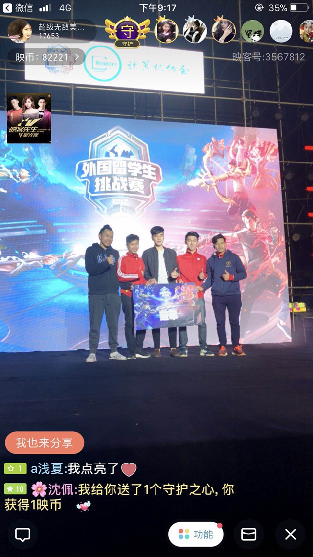 失去这些在 失去这些在