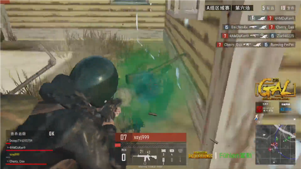 只能带着一 只能带着一