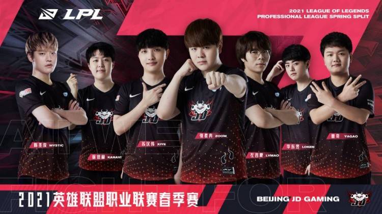 中国足球的 中国足球的