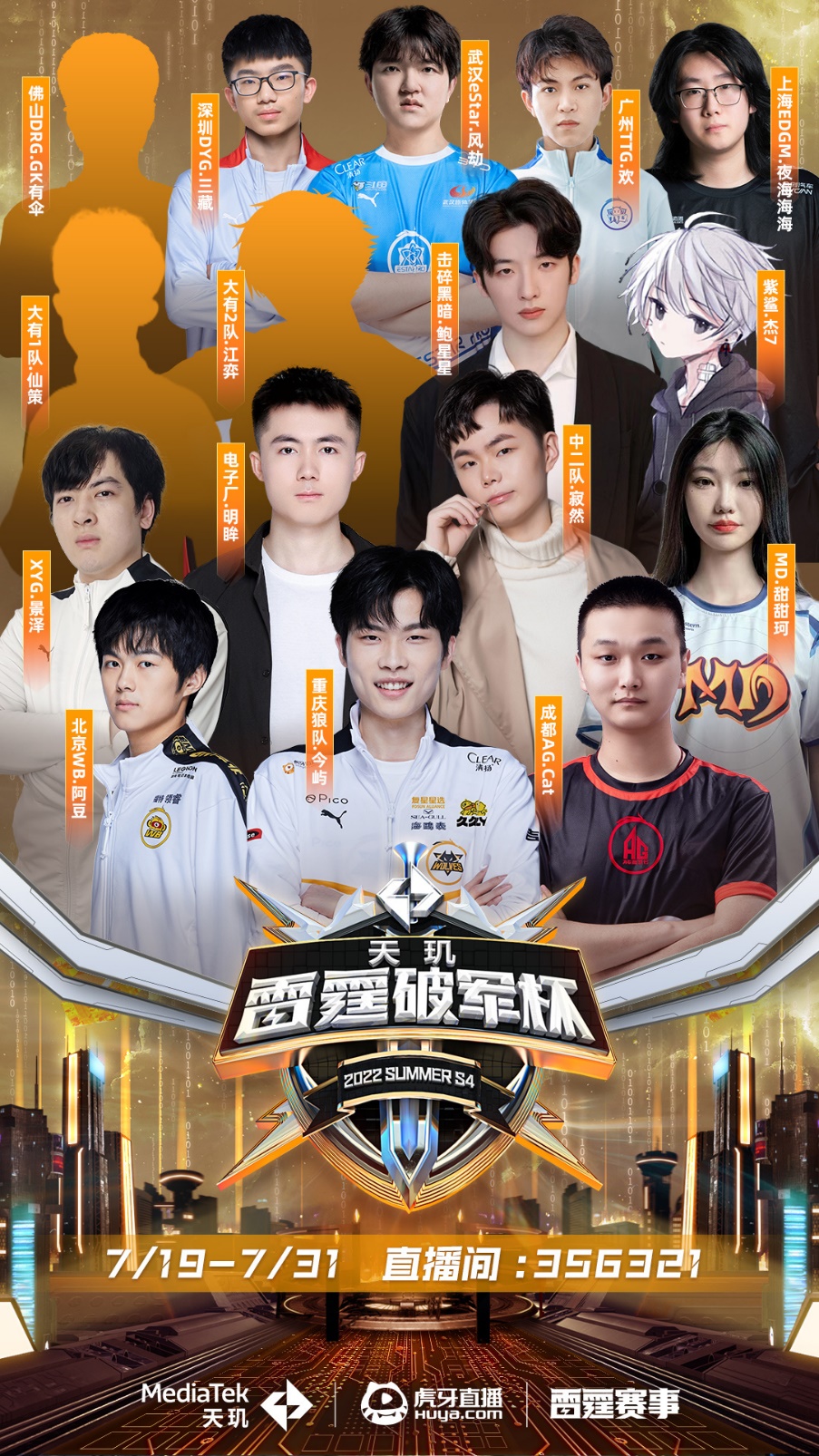 未知和惊喜 未知和惊喜