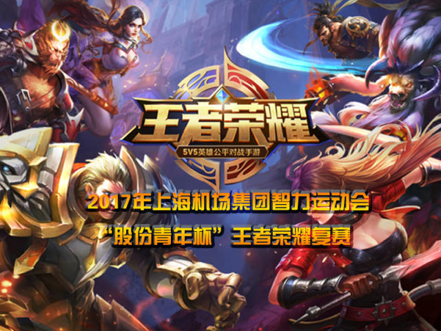 正是这些 正是这些