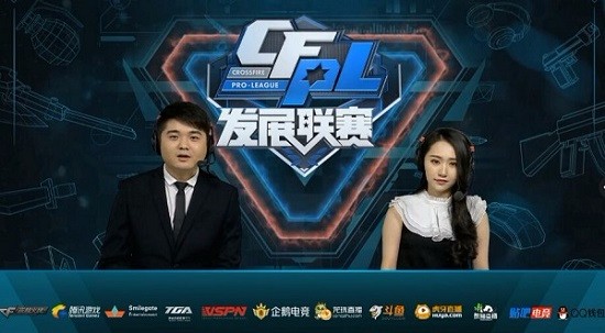 与国家队的 与国家队的