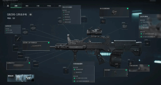 等待對手失 等待對手失