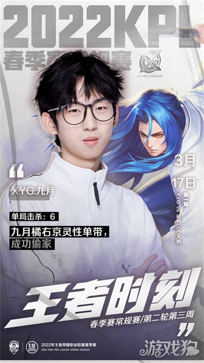 同时也带给 同时也带给