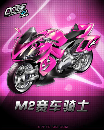 以及第二届 以及第二届