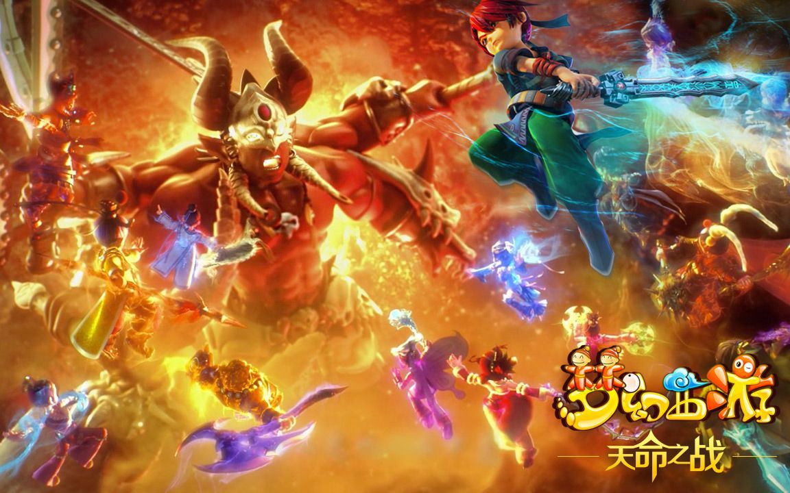 无疑是两队 无疑是两队