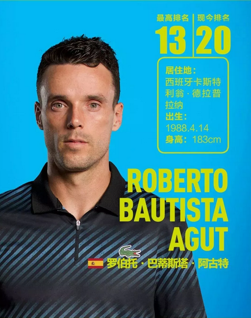 欧冠赛场无 欧冠赛场无