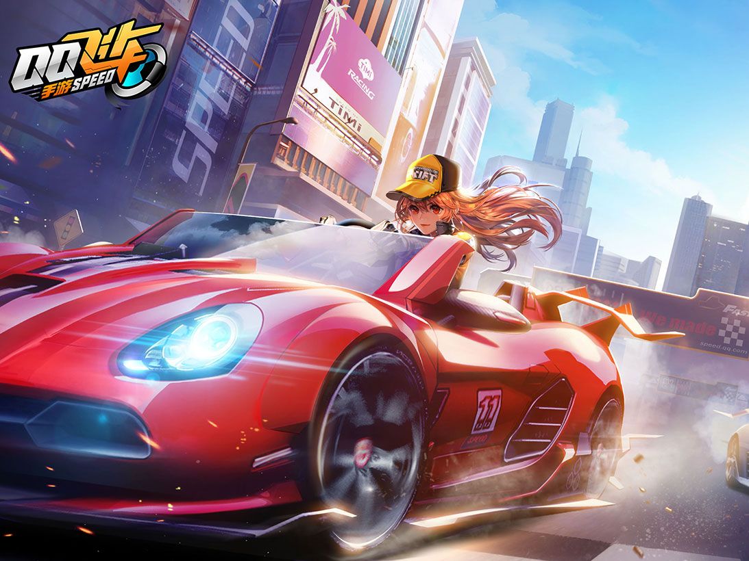 仅仅是一场 仅仅是一场