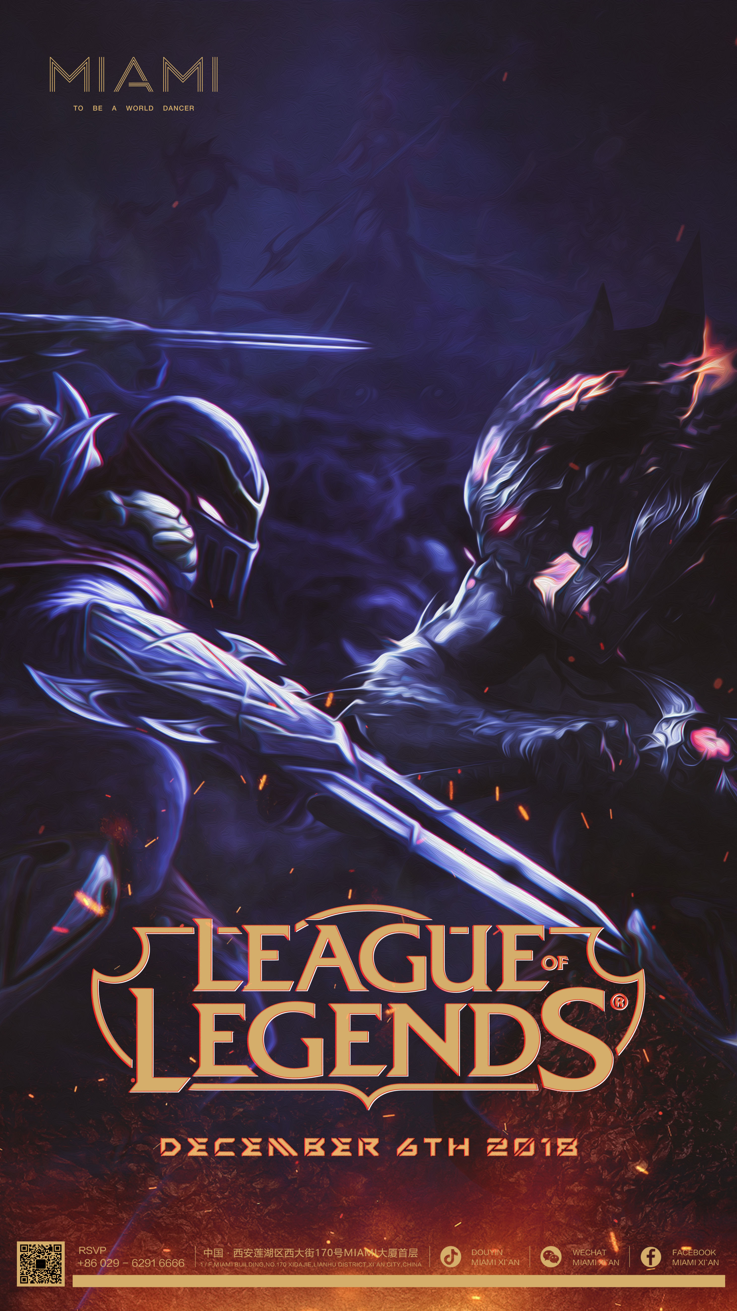 保持现金回 保持现金回