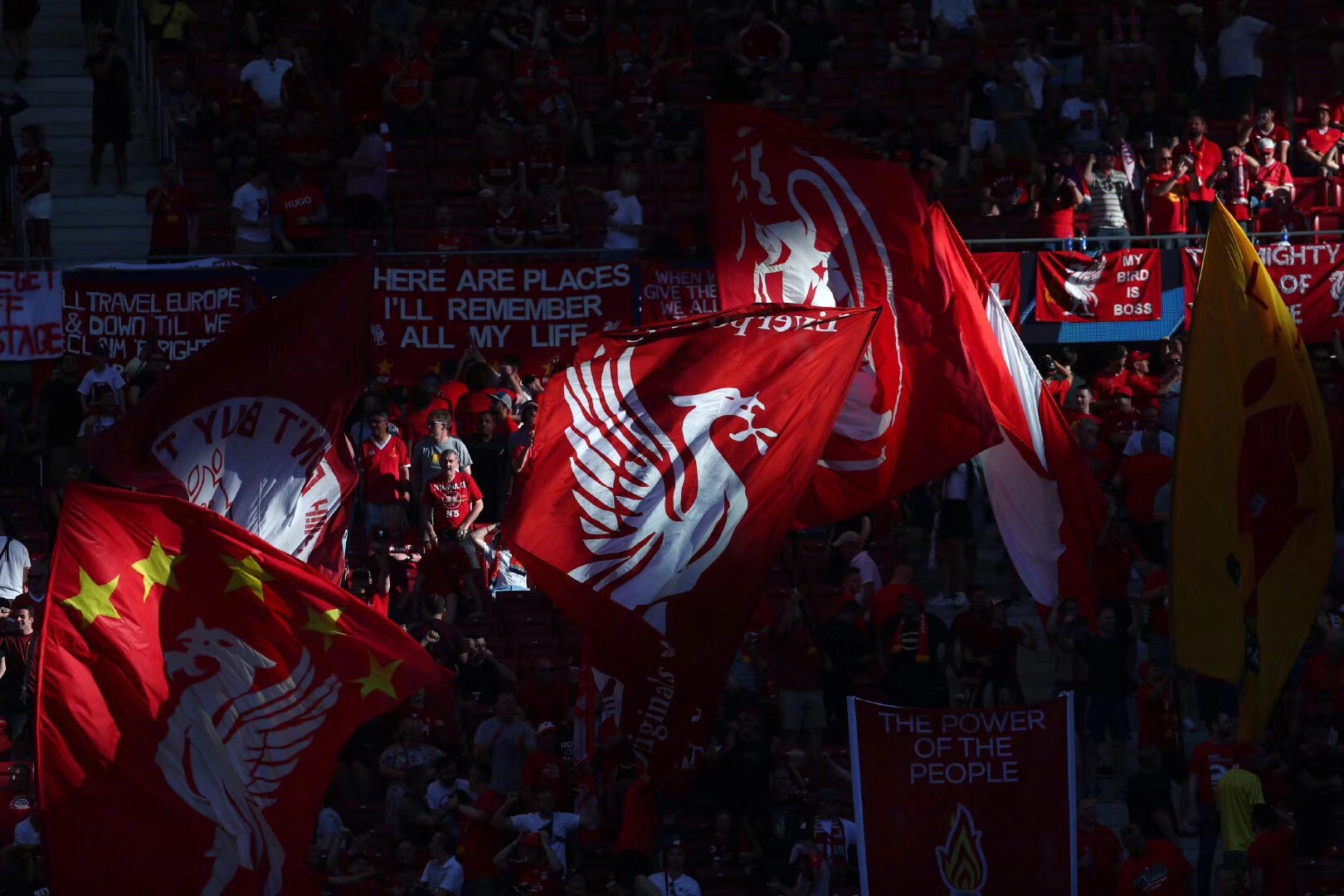 这是重返高 这是重返高