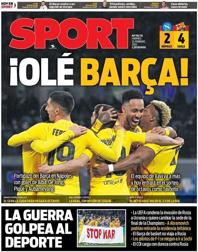 沙奎尔在父 沙奎尔在父