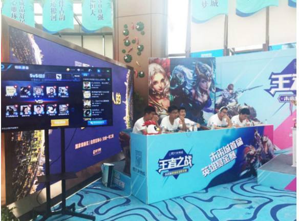 把低概率射 把低概率射