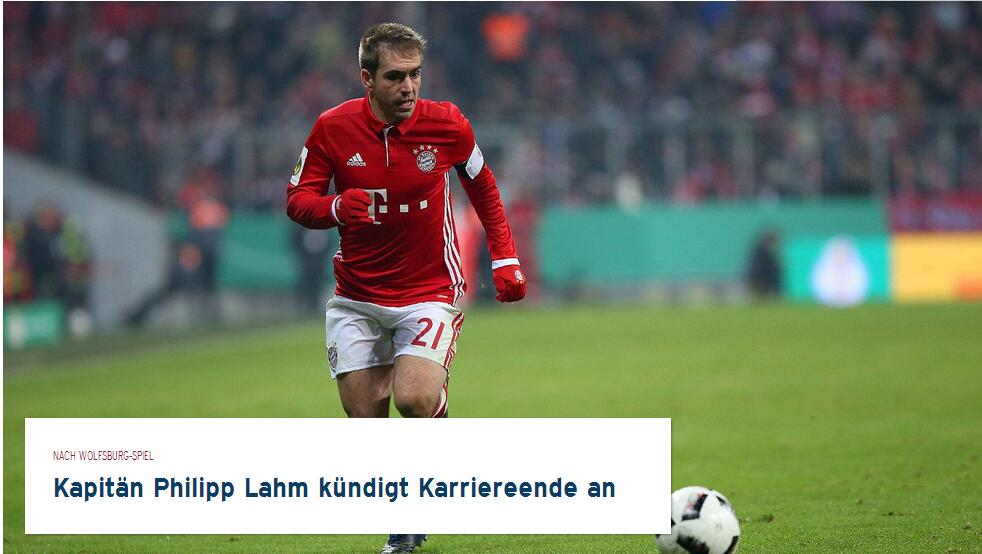 冠军下赛季 冠军下赛季